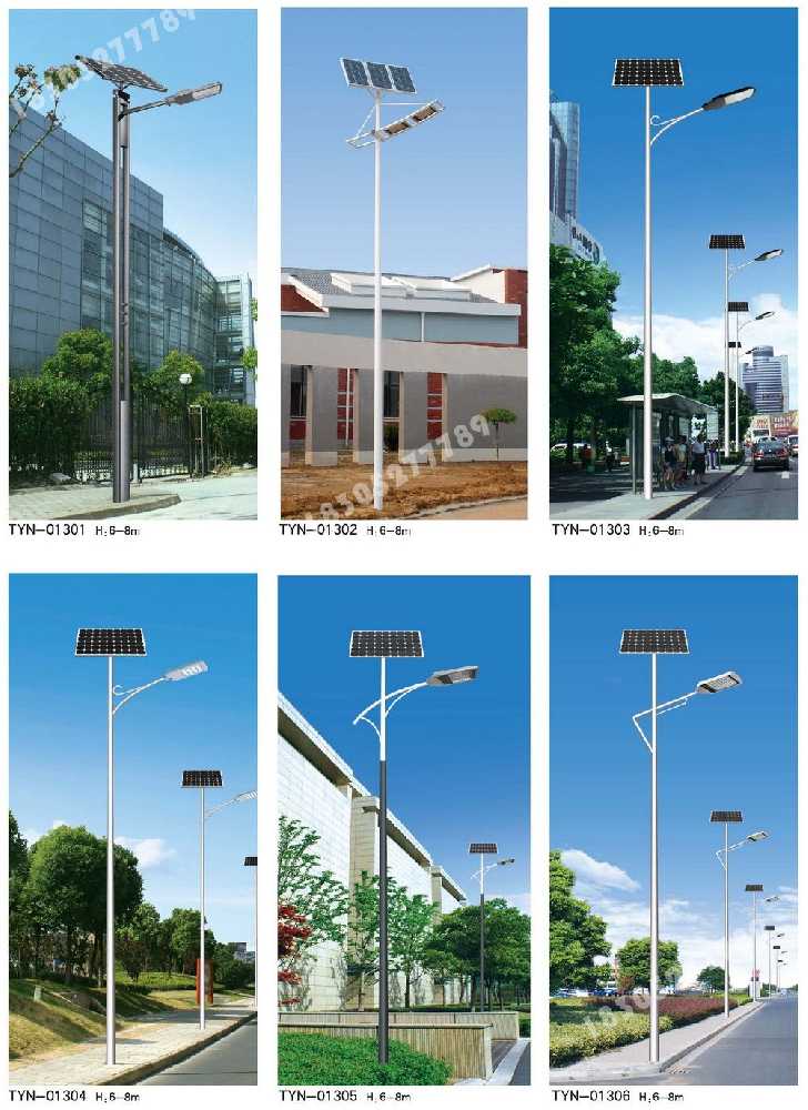 昌吉市市政道路太阳能路灯